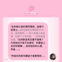 https://images.plurk.com/oYW1nH7Nw7Q3ey3ETQqLs.png