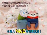 https://images.plurk.com/oZBBcCXtsERirieGo9Rfv.jpg