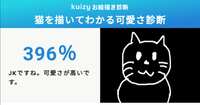 https://images.plurk.com/oaARAaEztUvAMDHxEI2uQ.jpg