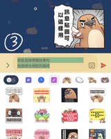 https://images.plurk.com/oaMuGSnTosFeFgbP03eDT.jpg