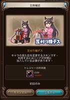 https://images.plurk.com/obDFKMG2ZwRX7GrOB5i5G.png