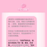 https://images.plurk.com/ocTdObp8XjxMRCuyvJREy.png