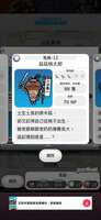https://images.plurk.com/ocz0LEgl3IfOCGM13yshL.png