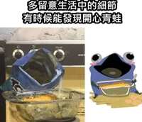 https://images.plurk.com/oetsBqKUxGfncEy6gavMn.jpg