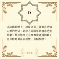 https://images.plurk.com/oimnFjCilBFdEUaiQa6LH.png
