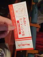 https://images.plurk.com/olSjh7L6XQgRXNf4Mf9Od.jpg