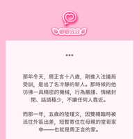 https://images.plurk.com/omMamZjnLpI8h8vSWcCcu.jpg