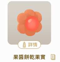 https://images.plurk.com/onY397ulnbm6cBQJFdPdS.jpg