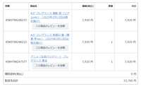 https://images.plurk.com/oov7slGUQYDwciNty6zg9.png