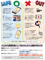 https://images.plurk.com/or9NYPA8BHR5pq7XGPY0i.jpg
