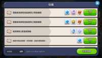 https://images.plurk.com/osX8qOrCCa8j7urL8siK1.png