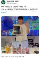 https://images.plurk.com/otfCoumU7McM4W2NA6Myr.png