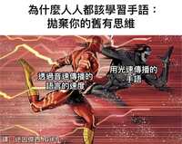 https://images.plurk.com/ovfpFMHtOxEMSROJ647OR.jpg