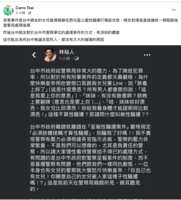 https://images.plurk.com/ovhHyVPtbNAFoN3f8pn1h.png