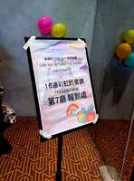 https://images.plurk.com/oxAs4nmqKk64QEomN8Abw.jpg