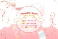 https://images.plurk.com/oxHIvZpq6JKvJeFGMgv1U.png