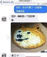 https://images.plurk.com/oxHaXfxow7uoUwAqPoyVY.jpg