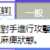 https://images.plurk.com/oxU9FHIJEJBKAi9olNByX.png