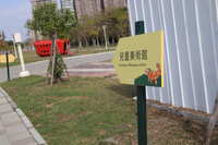 https://images.plurk.com/oxV3DZEdGeNQTRpPLpRny.jpg