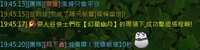 https://images.plurk.com/oxYMrUoqBKMj5TpxnyEAF.jpg