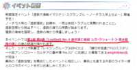 https://images.plurk.com/oxgJChx1LS4xzsLEaAqwN.png