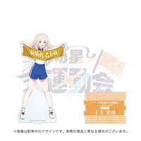 https://images.plurk.com/p0qNSszOmyMYf7JUnZqU.jpg