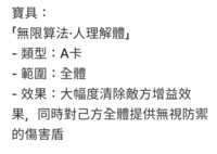 https://images.plurk.com/p0wMZyN23YHRsy0WjNwMs.png