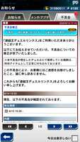 https://images.plurk.com/p1ScIPv3Hgqq3cpgWjxUF.png
