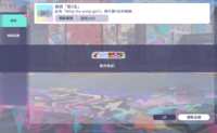 https://images.plurk.com/p1ZBQrvucOgAXutFvkGM6.png