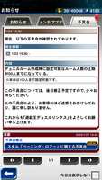 https://images.plurk.com/p4VW7I2VUdil2UuZnBz5m.png