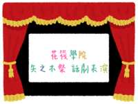 https://images.plurk.com/p6IWtoxQroiVqzfyEpm3t.png