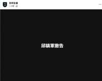 https://images.plurk.com/p7FikZAboYNF61rVDelEB.png