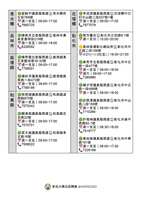 https://images.plurk.com/p89RmmTDYH6Oq8Ujp2Jtc.jpg