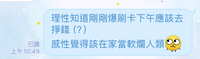https://images.plurk.com/p89wLkD5LvU6ko3udpEpN.jpg