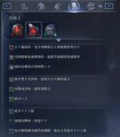 https://images.plurk.com/p9SrrfwywMvK9NXkWt9Kf.png