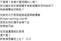 https://images.plurk.com/pBFe3P71RbDImK9OSkuRQ.png