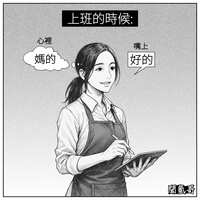 https://images.plurk.com/pBRVwwNwcpETHQLn2pU80.jpg