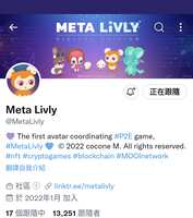 https://images.plurk.com/pCNGLKjwVyEla5gTByneC.png