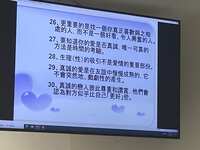 https://images.plurk.com/pCOfcypg8ICEal1rgLJQ1.jpg