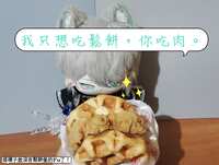 https://images.plurk.com/pDEe6bEfUQj8gZh9MM7DC.png