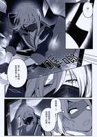 https://images.plurk.com/pDI7pfwIFSQYhOofLYfgo.png