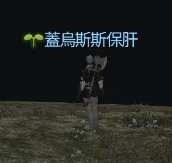 https://images.plurk.com/pE3Lt3raV1glItlkcUyRF.png