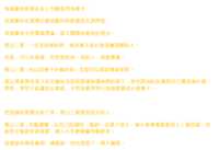 https://images.plurk.com/pEkzHaE4QXnPwDX720o4Z.png