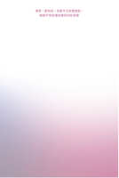 https://images.plurk.com/pFZg1zLC09WTYcUbcmL4K.jpg