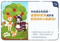 https://images.plurk.com/pH2ShDE90fE5MGh942zDF.png