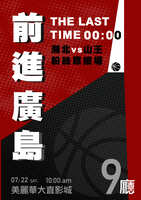 https://images.plurk.com/pHdOZ9mxu6cBqNK48dUXr.jpg
