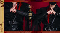 https://images.plurk.com/pIuZ7rfvFnS4y8gfIX7Za.jpg