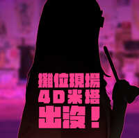 https://images.plurk.com/pL56QLLQN2Q8UmoTO1ftz.jpg