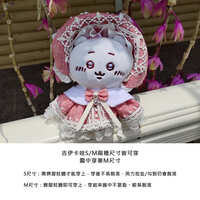 https://images.plurk.com/pL6Yz7jDLSiyIJzNzMnj6.jpg