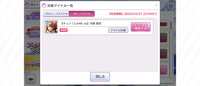https://images.plurk.com/pMGXTk1LBXvbz1ZCLMs6y.png
